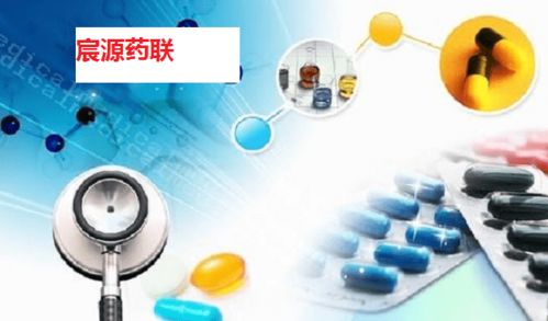 一證通行，智領(lǐng)未來(lái) 互聯(lián)網(wǎng)藥品信息服務(wù)證書與新零售融合的布局策略