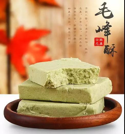 徽風(fēng)古韻，糕香傳情 品味徽州糕點(diǎn)的東方美學(xué)